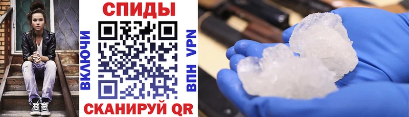 Amphetamine Premium  Северобайкальск 