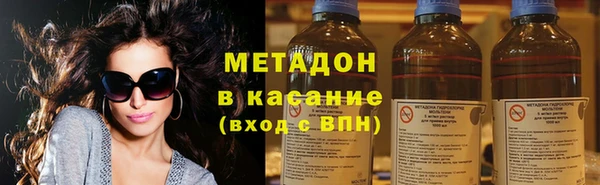 СК Аркадак