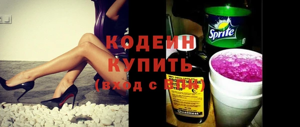 СК Аркадак