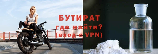 СК Аркадак