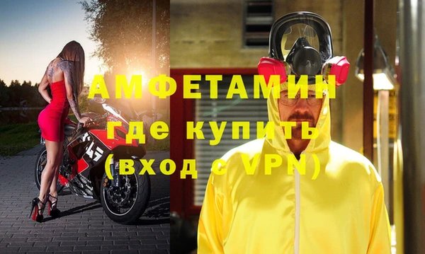СК Аркадак