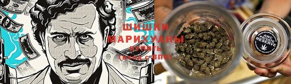мефедрон Арсеньев