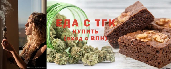 СК Аркадак