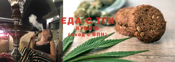 СК Аркадак