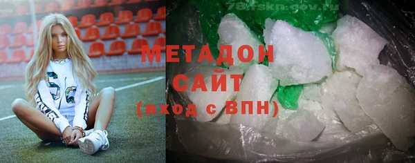 СК Аркадак