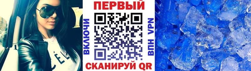 Метамфетамин витя где можно купить Северобайкальск